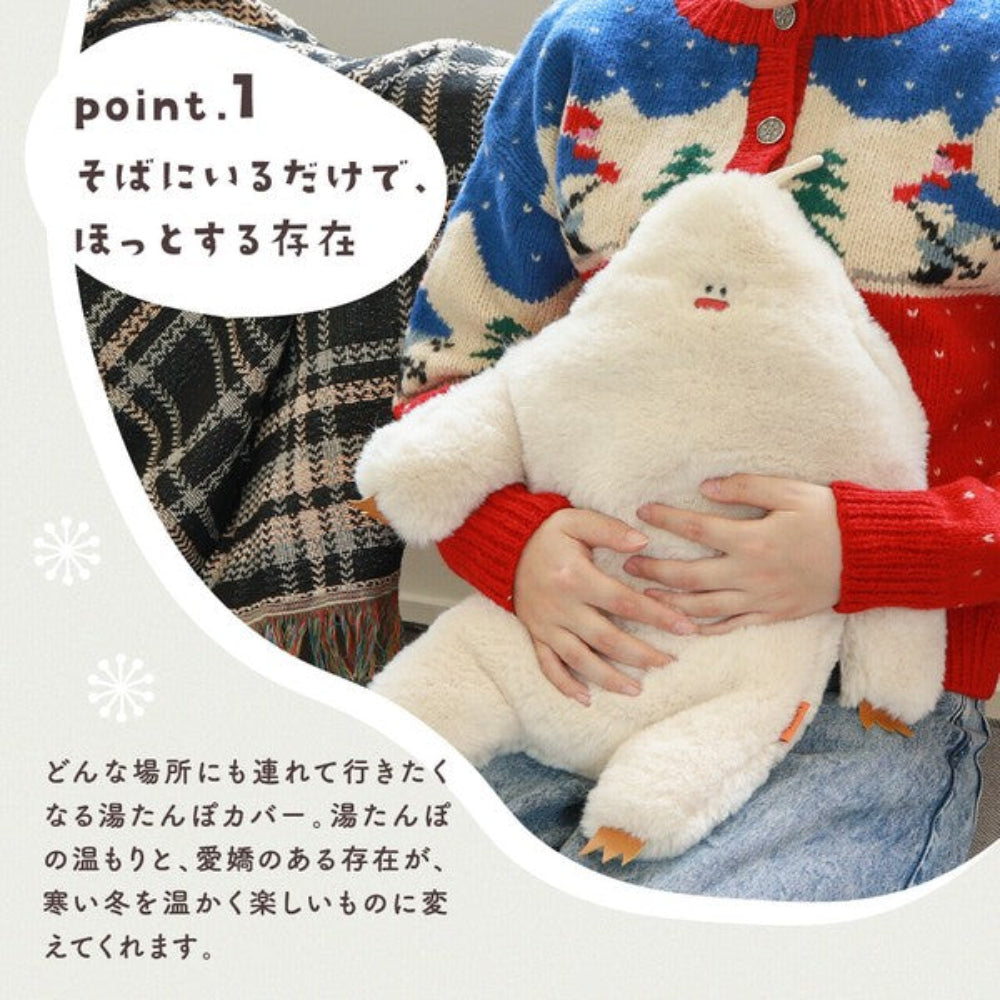 毛茸茸雪怪熱水袋套