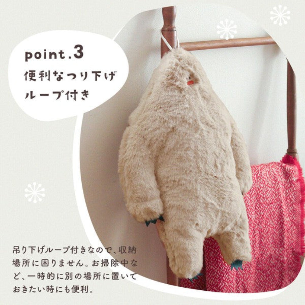 毛茸茸雪怪熱水袋套