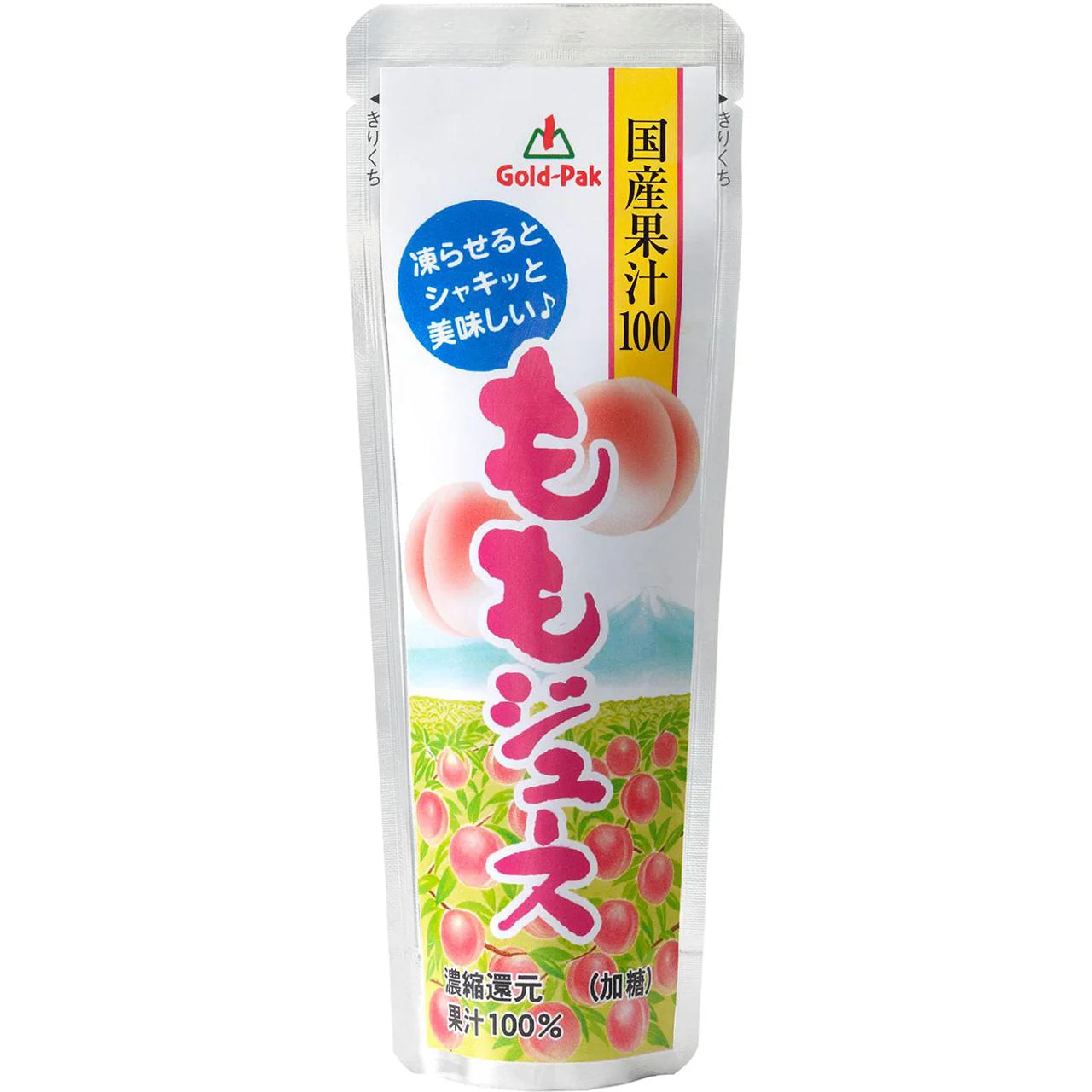 日本產100%果汁沙冰條