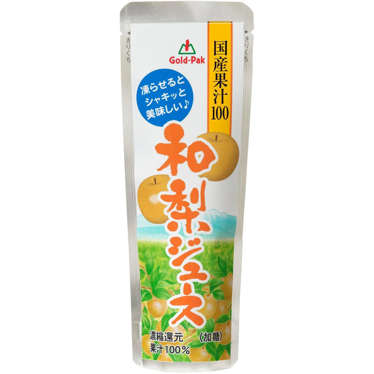 日本產100%果汁沙冰條