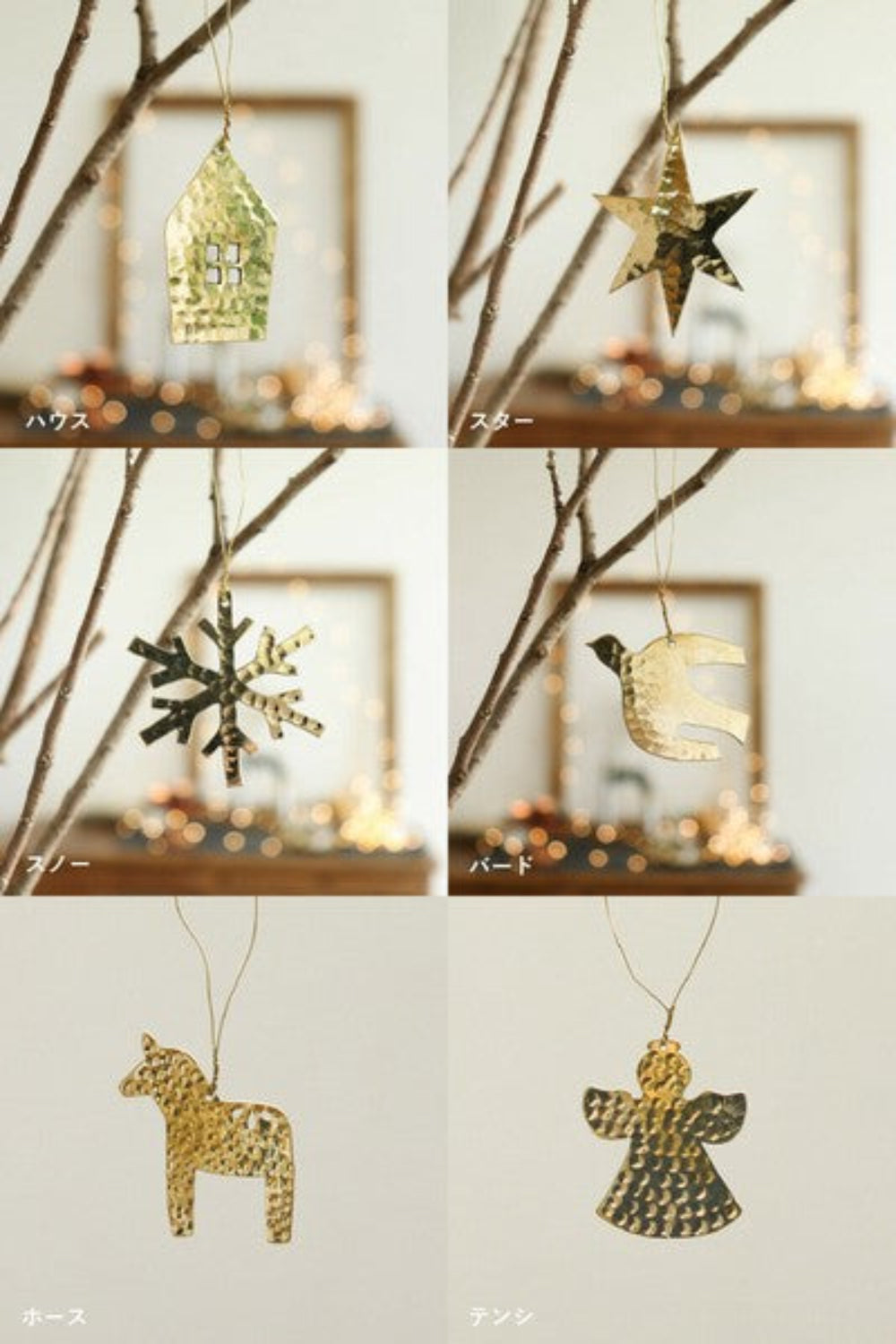 黃銅聖誕金屬吊飾