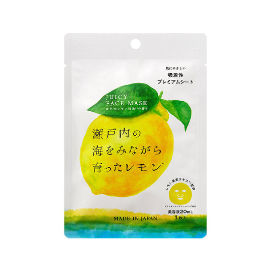 瀨戶內檸檬水潤面膜(1片)