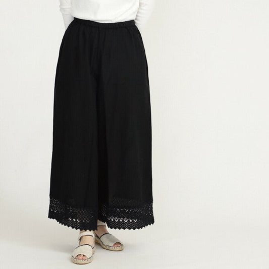 Wide-leg trousers with hollow lace hem