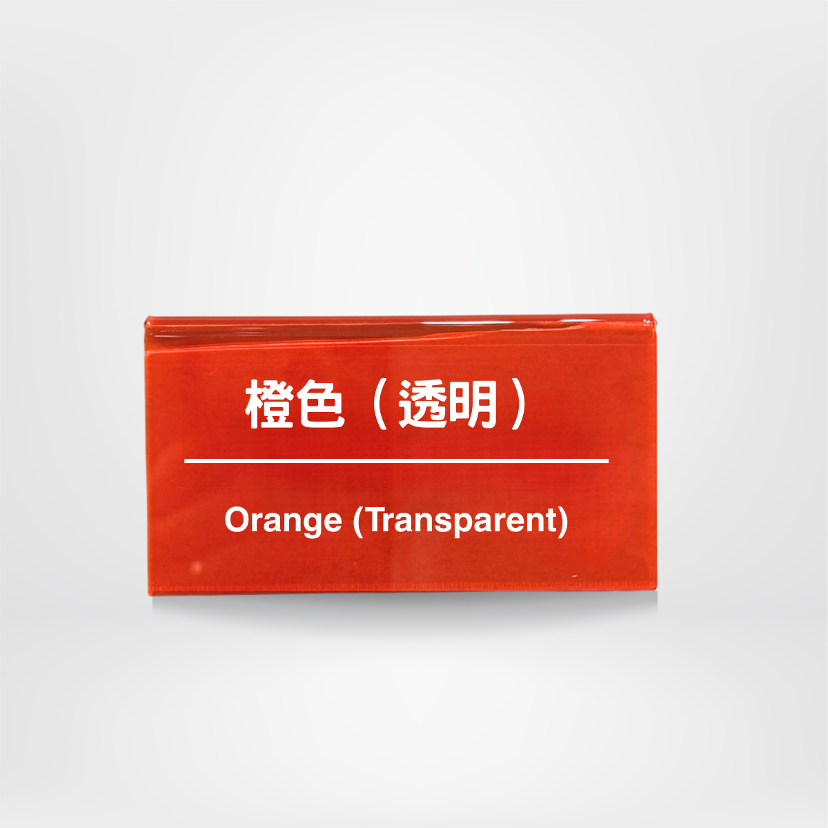 社畜系列-職位牌-小薯仔 (預購）