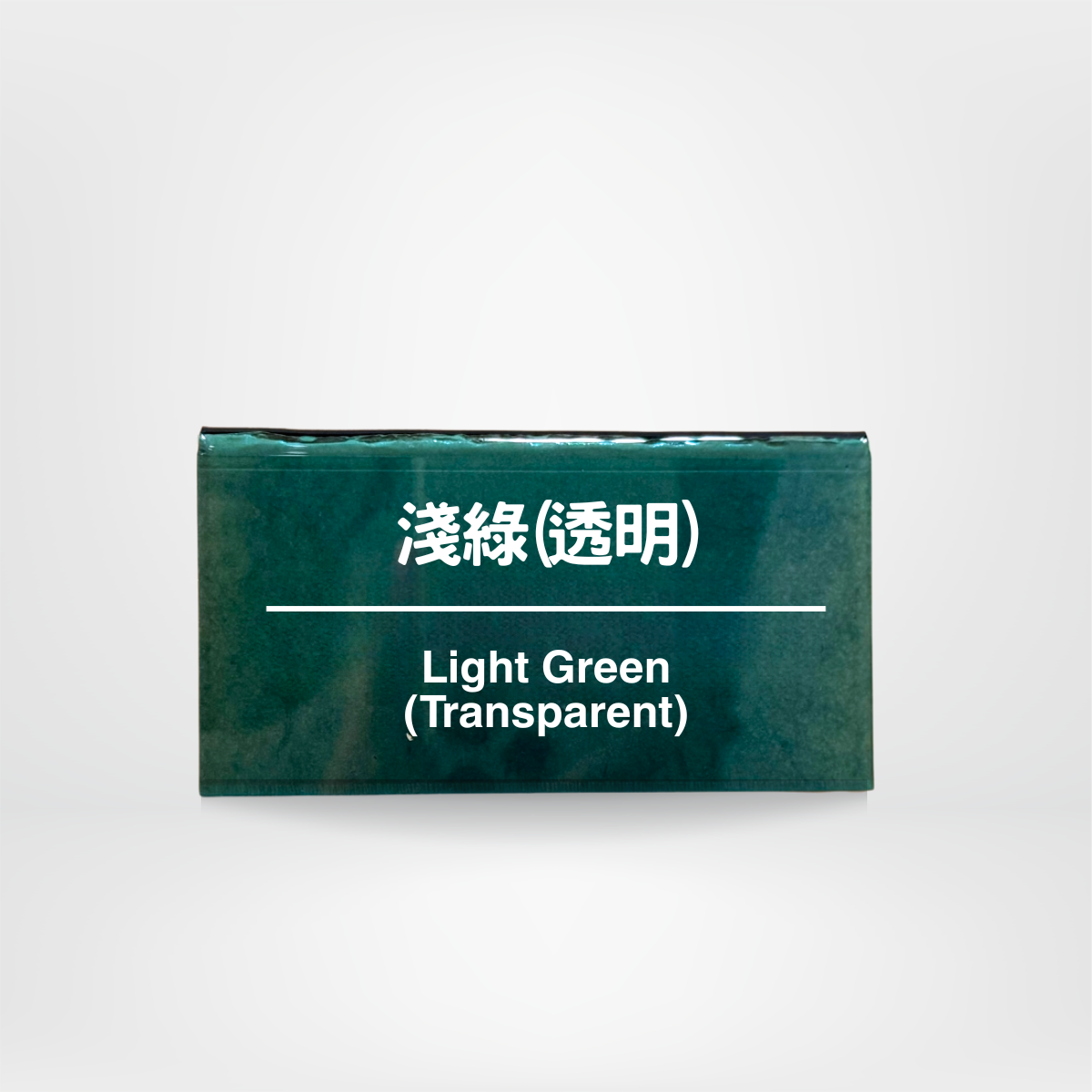 社畜系列-職位牌-小薯仔 (預購）