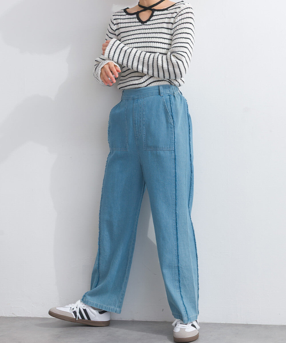 流蘇滾邊輕薄牛仔長褲