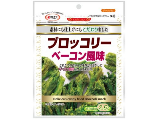 西蘭花脆脆-煙肉味 30g