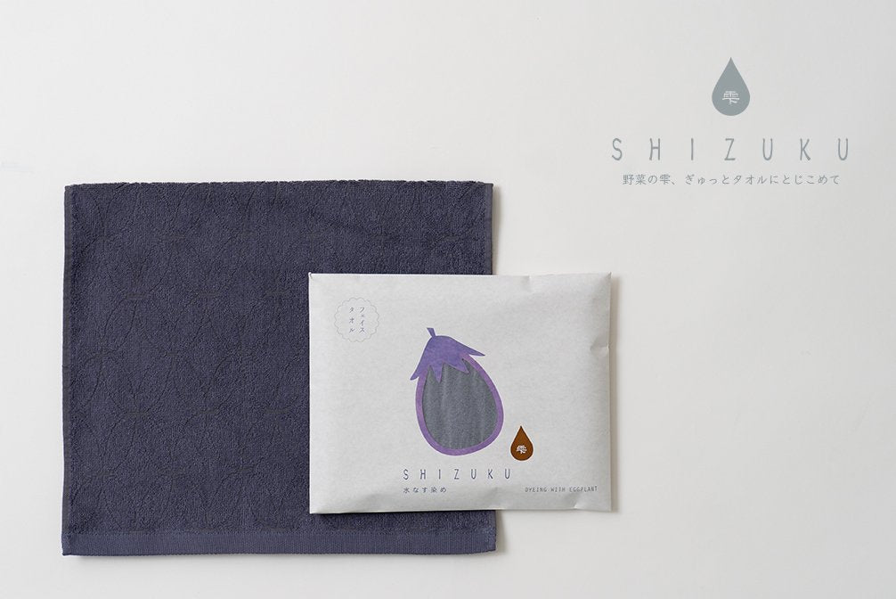 Shizuku Natural Dyed Towel (34x85cm)