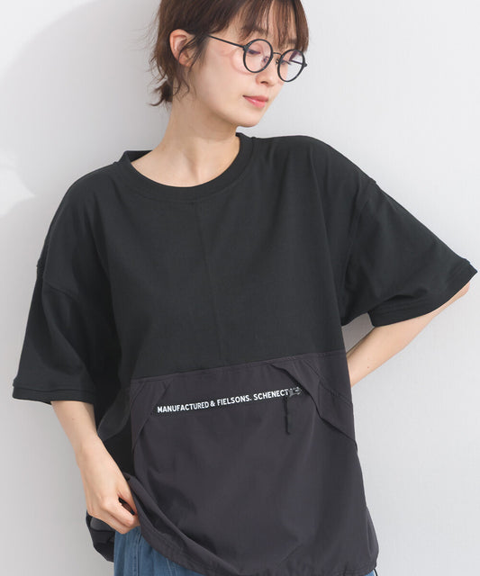 雙色拼接抽繩下擺寬鬆T-shirt