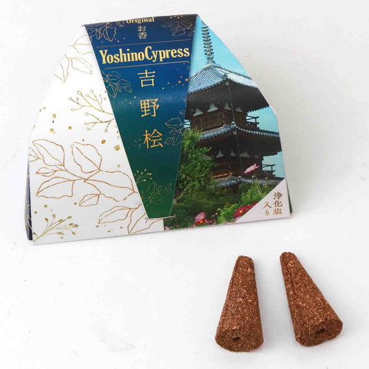 Royal Fragrance Yoshino Cypress Pagoda Incense 