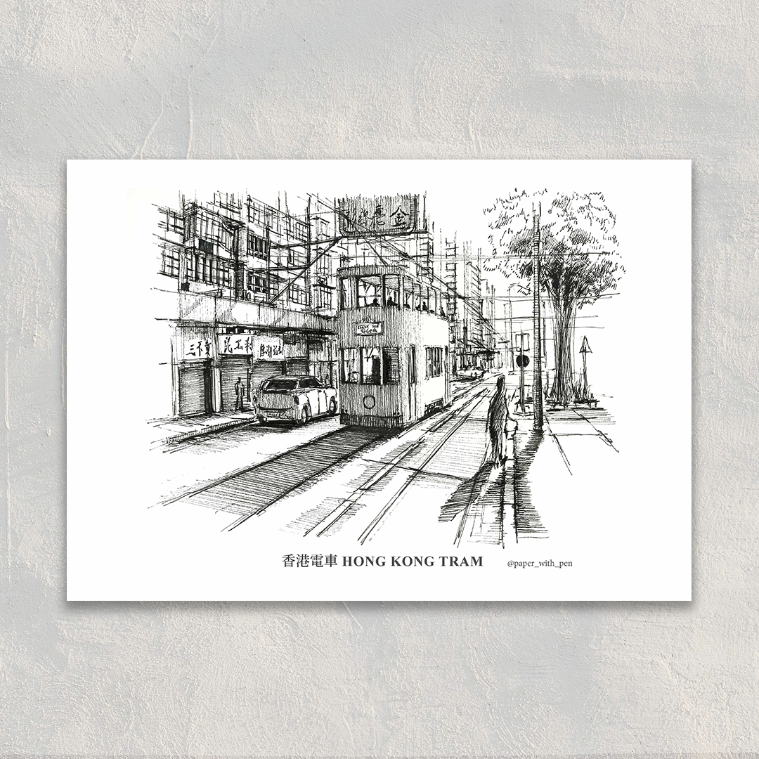 A6 Postcard 香港街景明信片