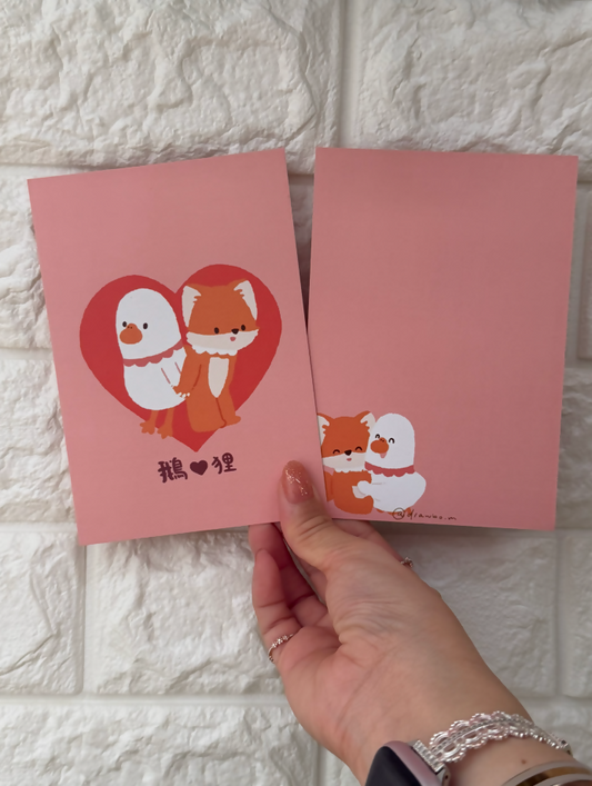 鵝愛狸 （Postcard)
