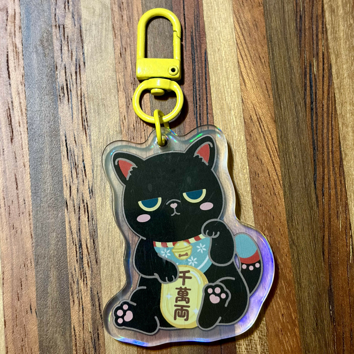 Lucky Black Cat Keychain
