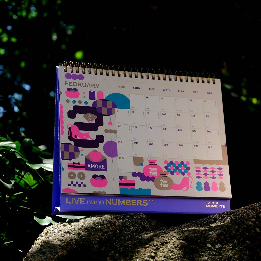 2027 Calendar - Live with Numbers (Planetary Purple)