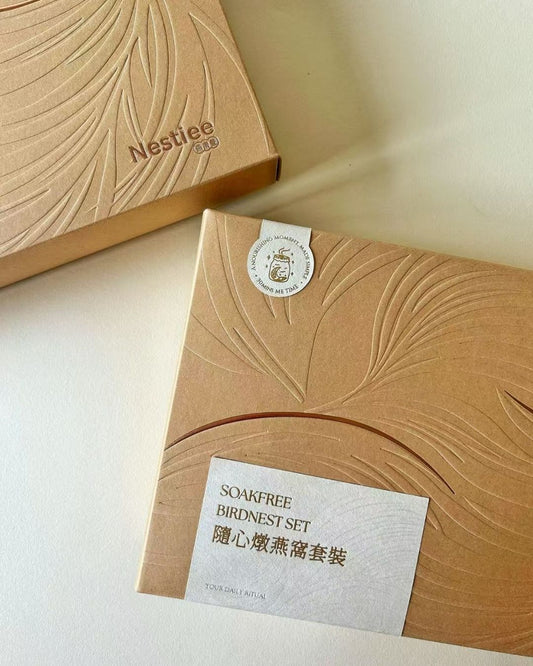 隨心燉燕窩套裝 (免浸燕窩) 一周裝