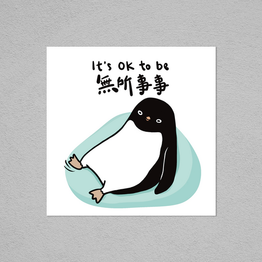 Postcard-無所事事