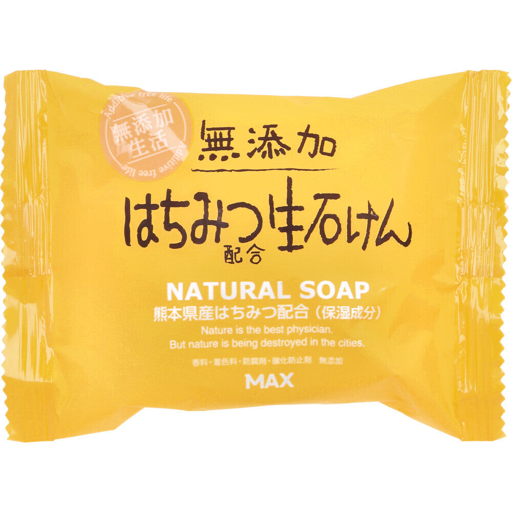 無添加蜂蜜潔面皂