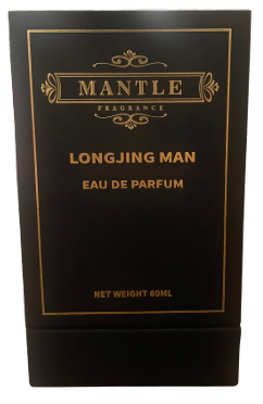 西湖龍井 Longjing Man 60ML