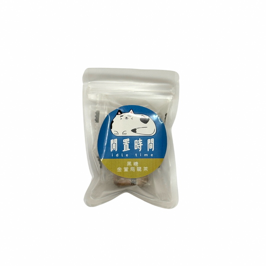 黑糖金萱烏龍茶 2粒裝