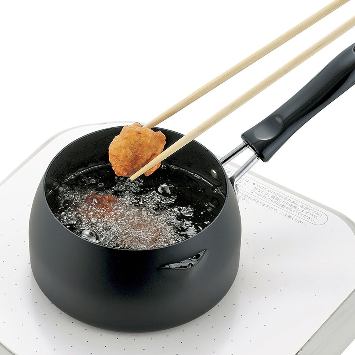 燕三条 16cm便當用炸鍋