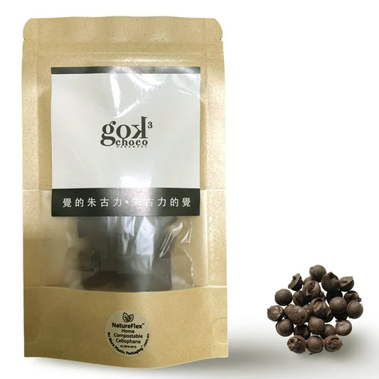 30g 75% Organic Raw Chocolate With Coffee Beans