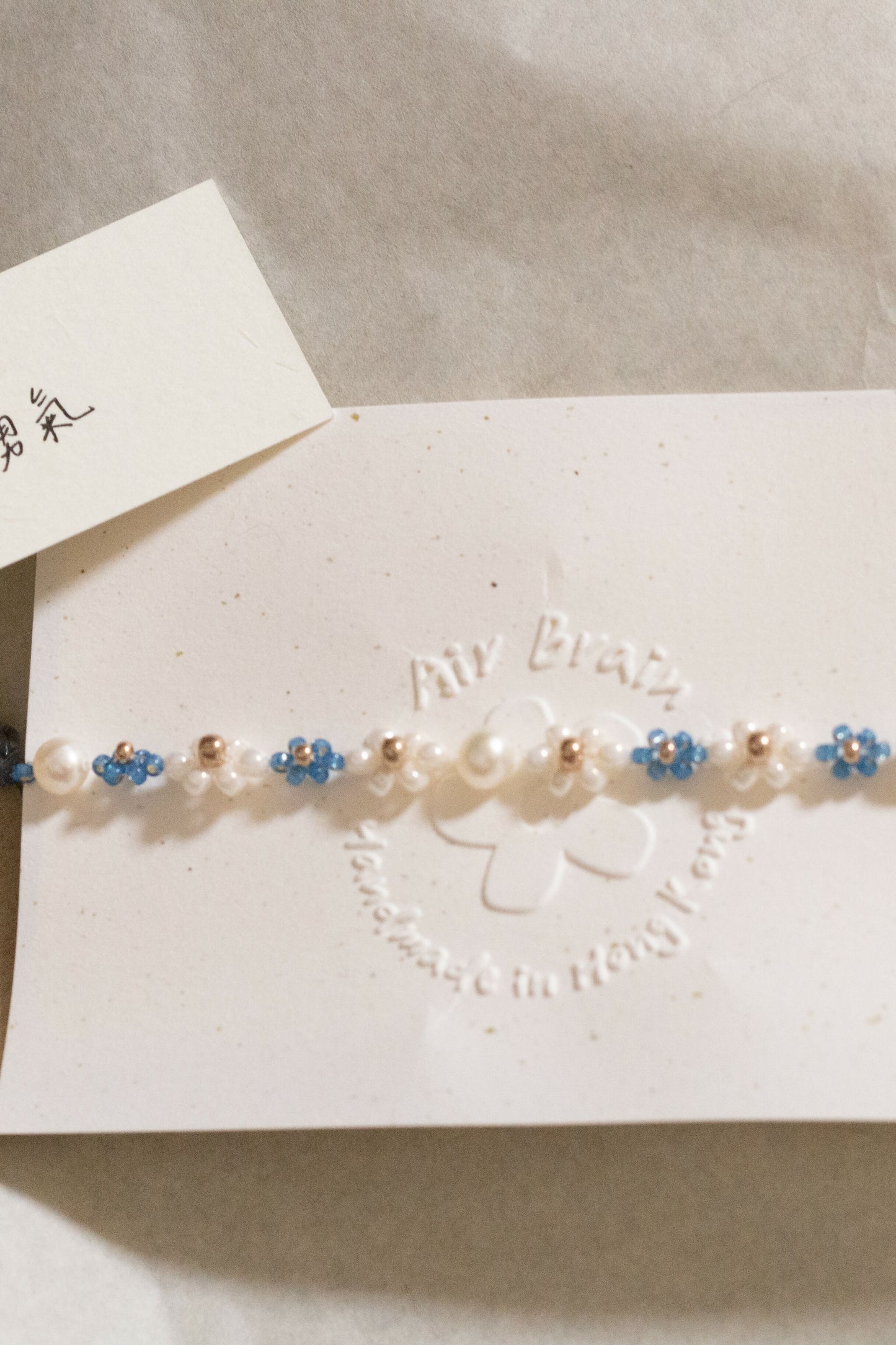 荳蔻年華 Age of Blossoms | 手鏈 Bracelet｜海藍色 Aqua