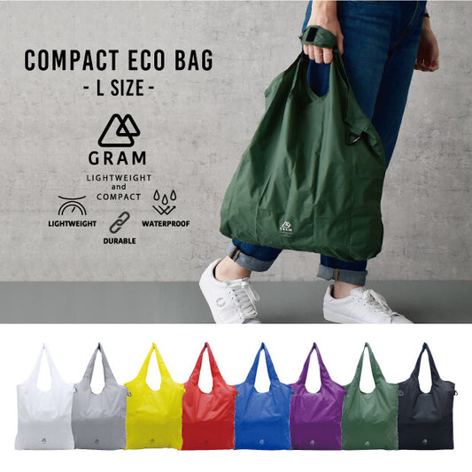 GRAM series lightweight waterproof eco-friendly bag size L