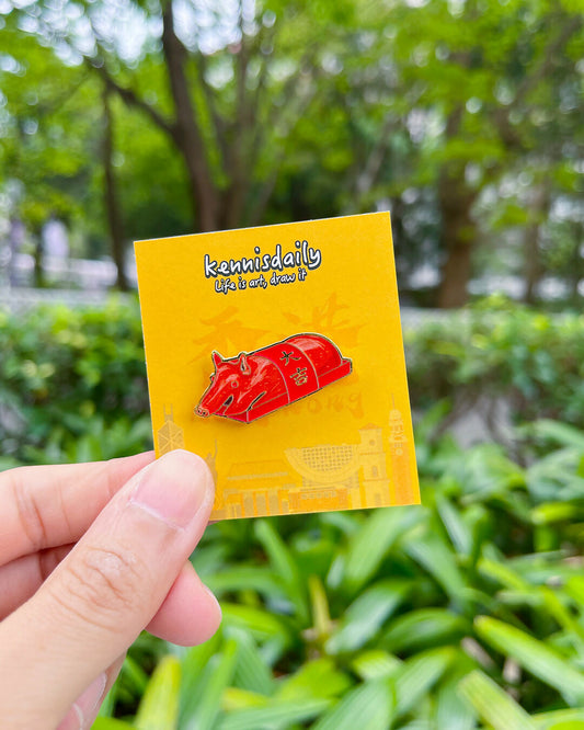 大吉燒豬 襟章 Pin