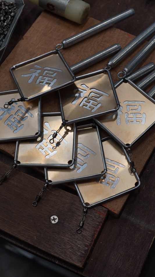 小福掛飾(小size共一字)