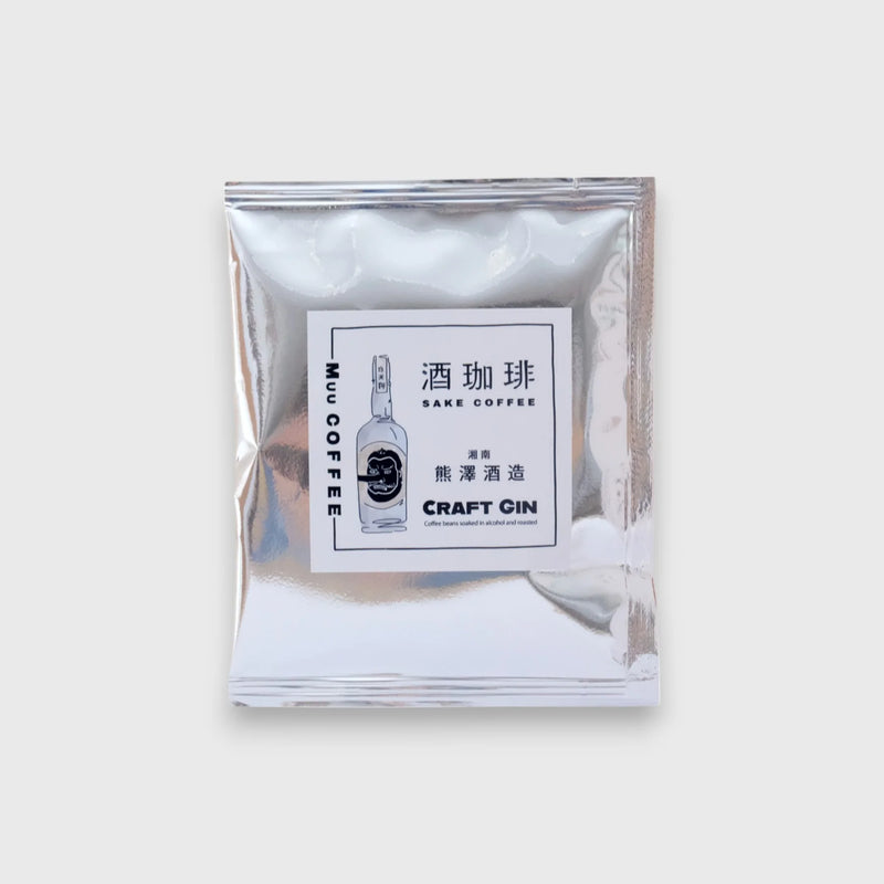 Wine Coffee-Craft Gin Filter Coffee