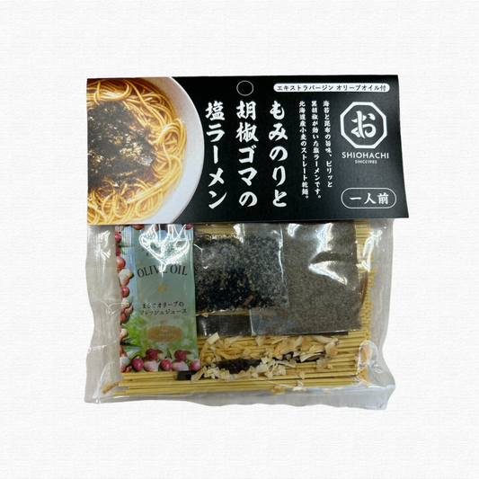 Seaweed Pepper Sesame Salt Ramen