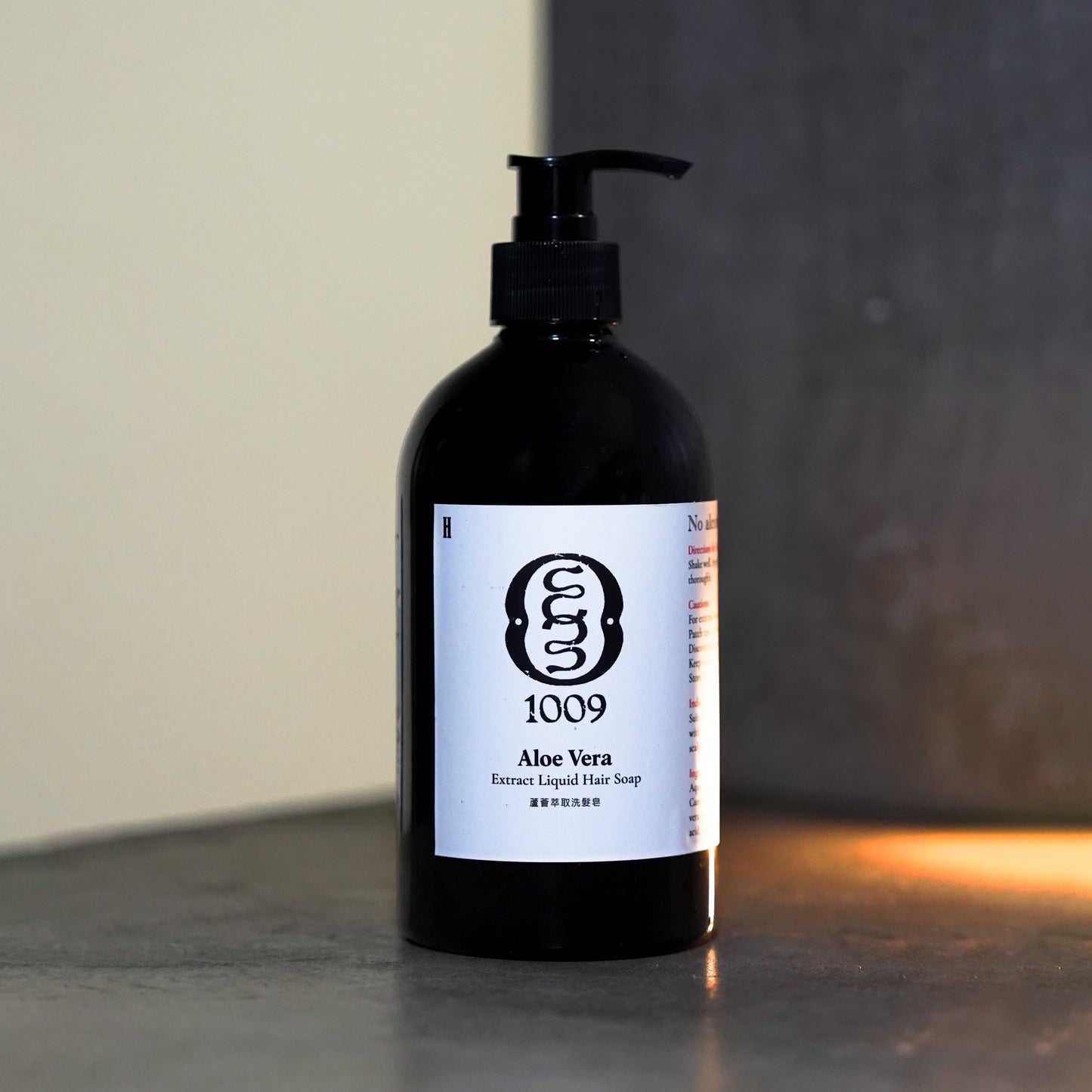 蘆薈植萃洗髮皂250ml