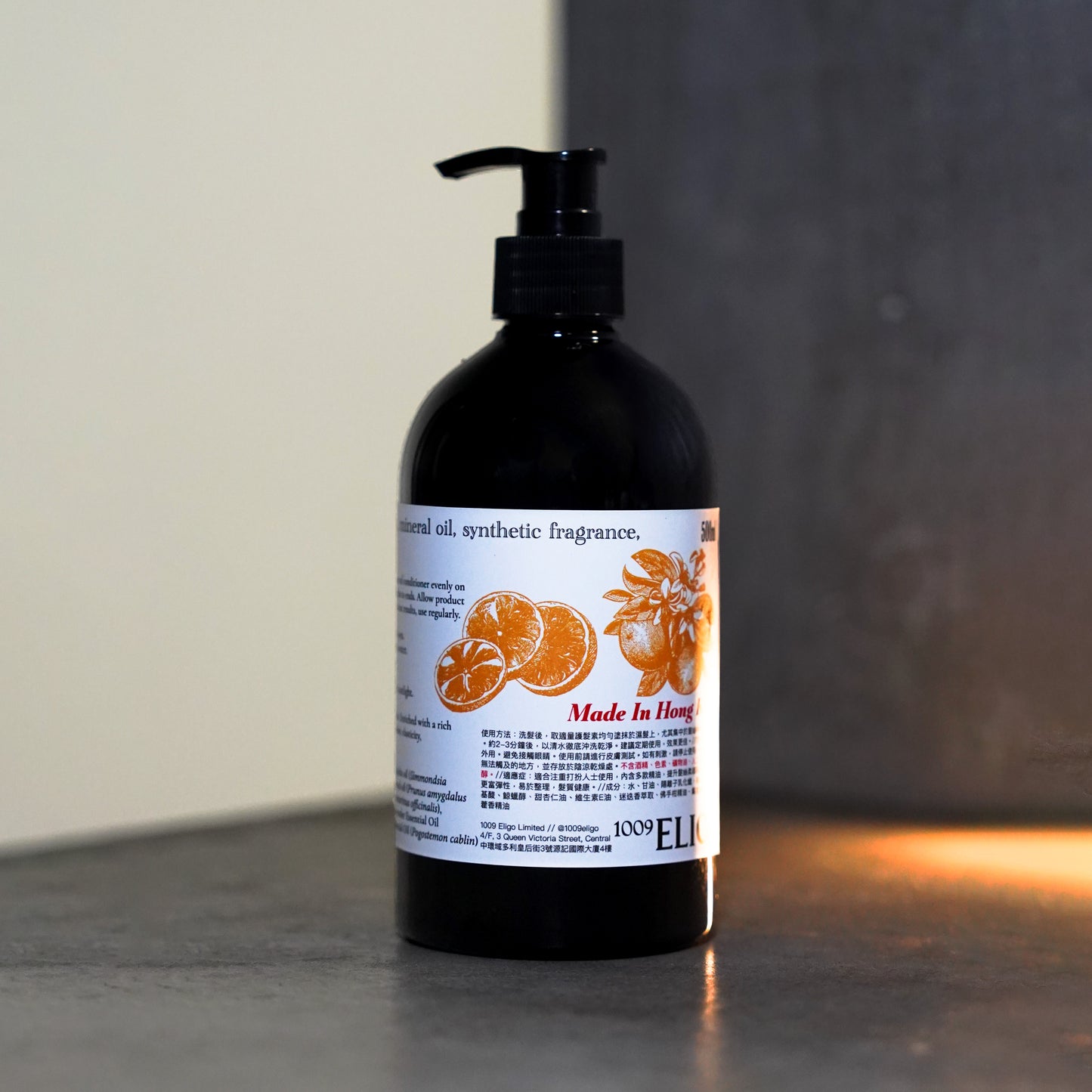 佛手柑柔亮護髮素250ml
