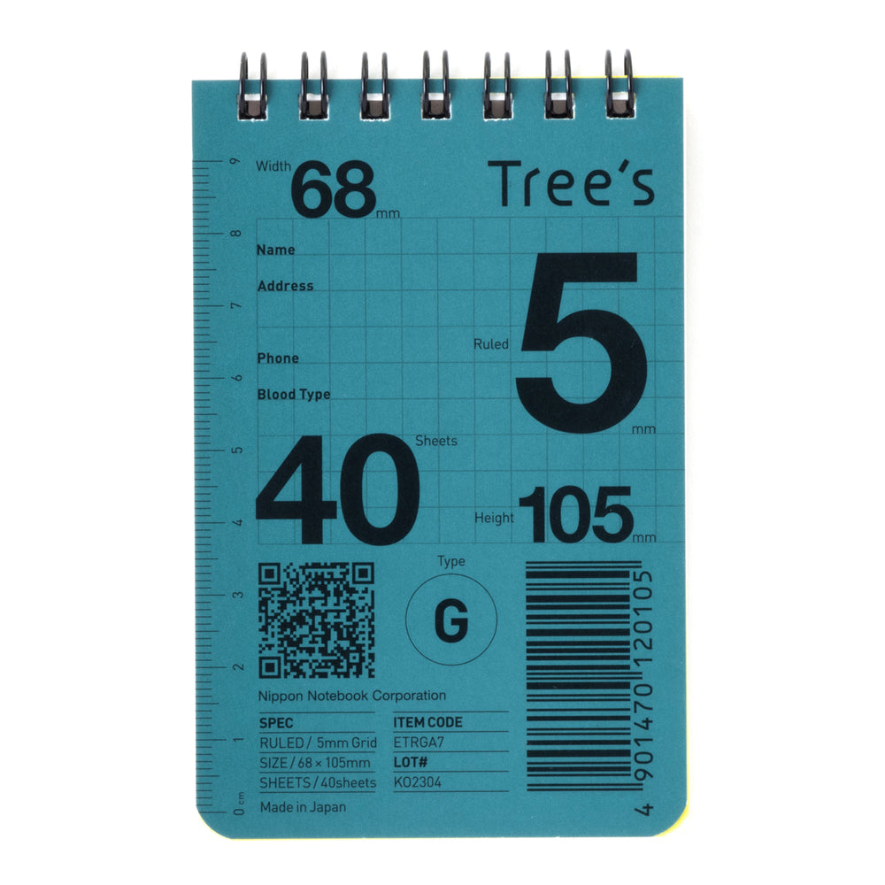 Tree's 雙線圈筆記本