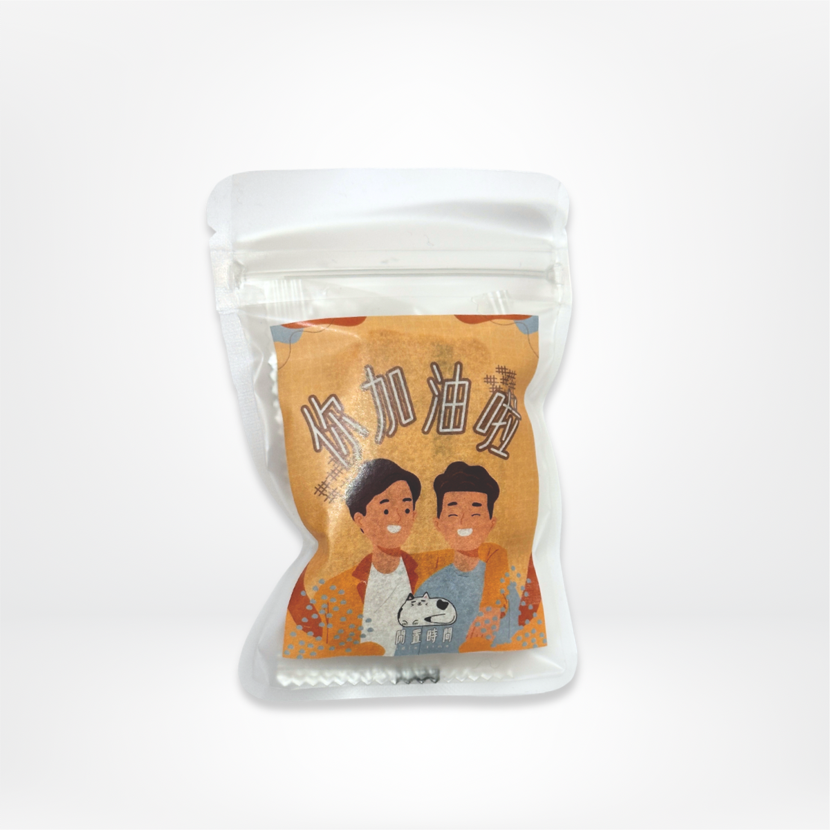 <喺咁先啦>散水糖磚茶