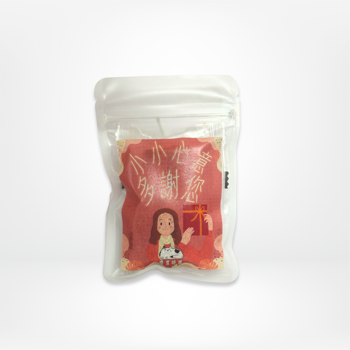 <喺咁先啦>散水糖磚茶