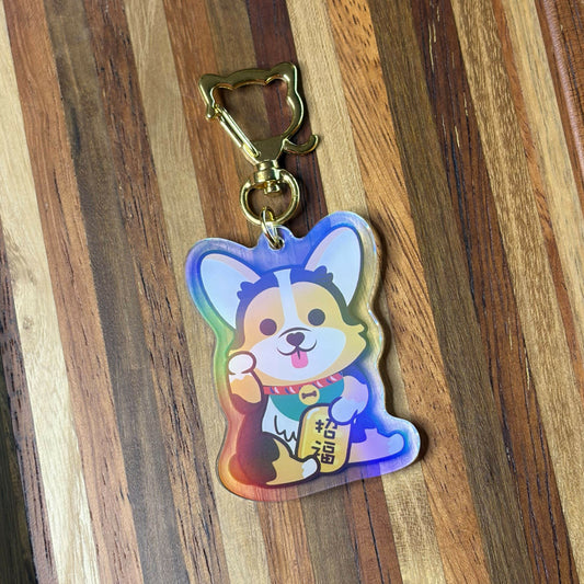 Lucky Corgi Keychain