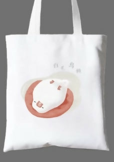 totebag lap