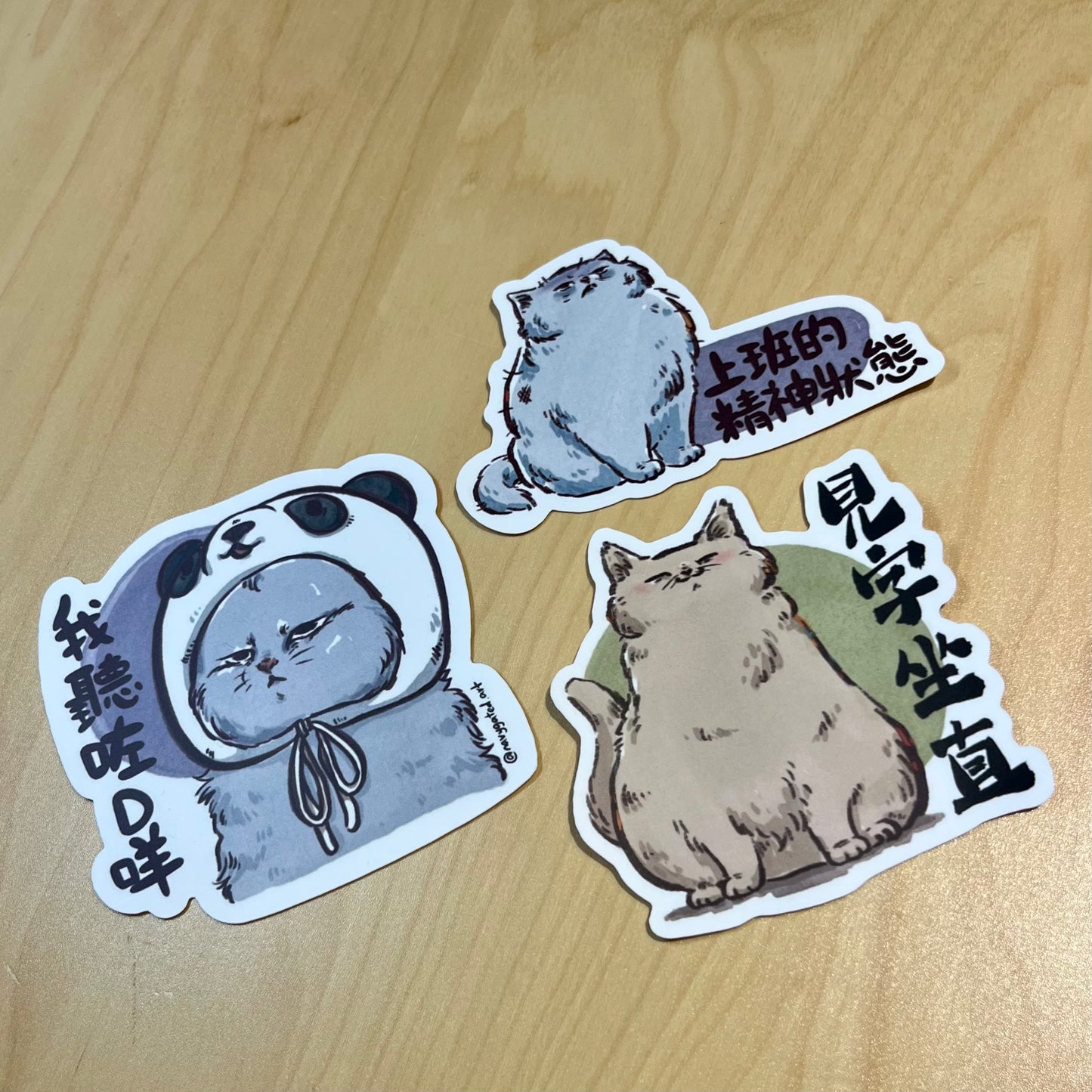 【MochiMao麻糬貓】「喵氏」slogan防水貼紙 set（3張）
