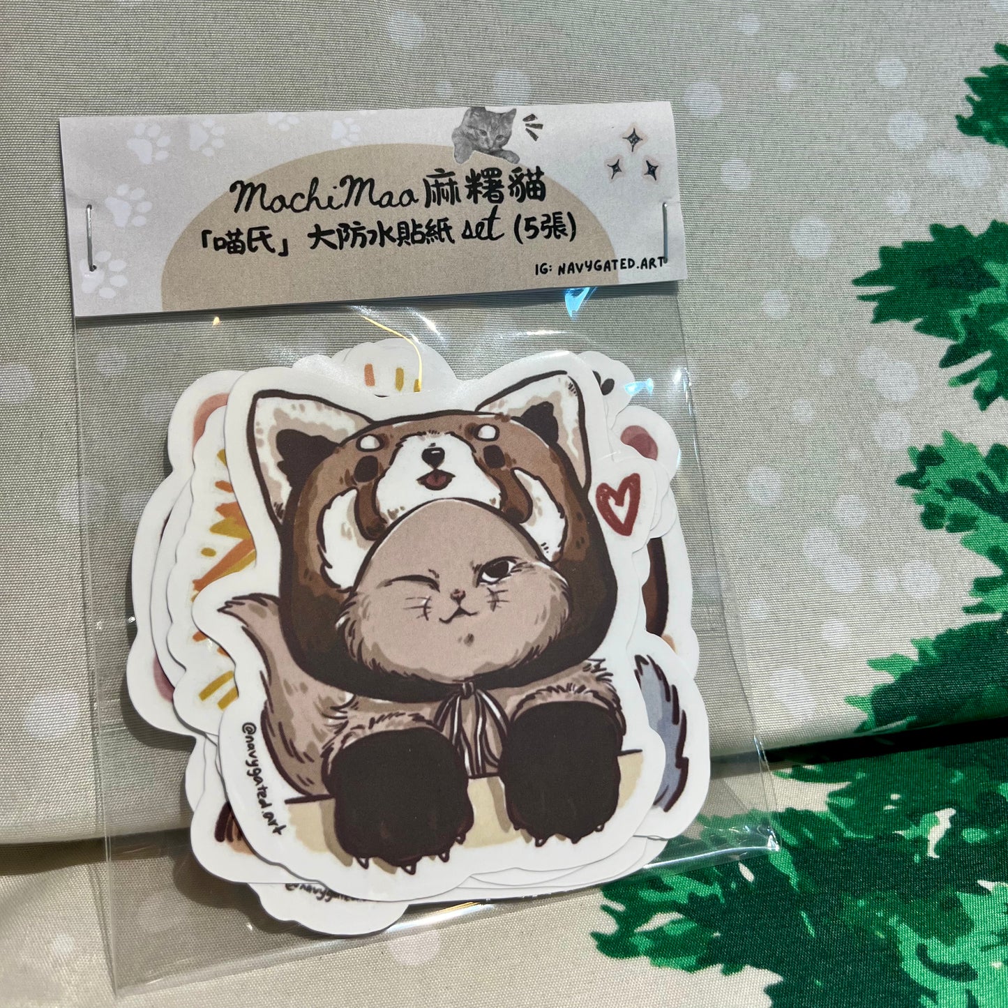 【MochiMao麻糬貓】「喵氏」防水大貼紙