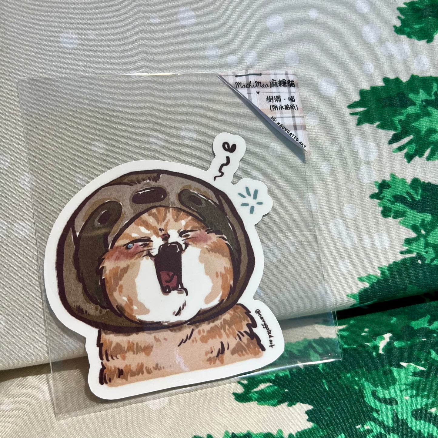 【MochiMao麻糬貓】「喵氏」防水大貼紙