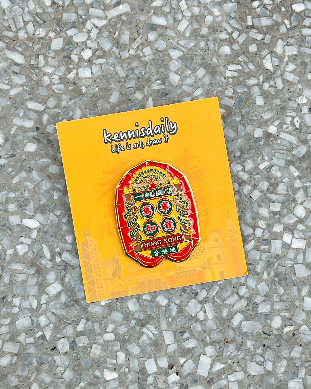 花牌 襟章 Pin