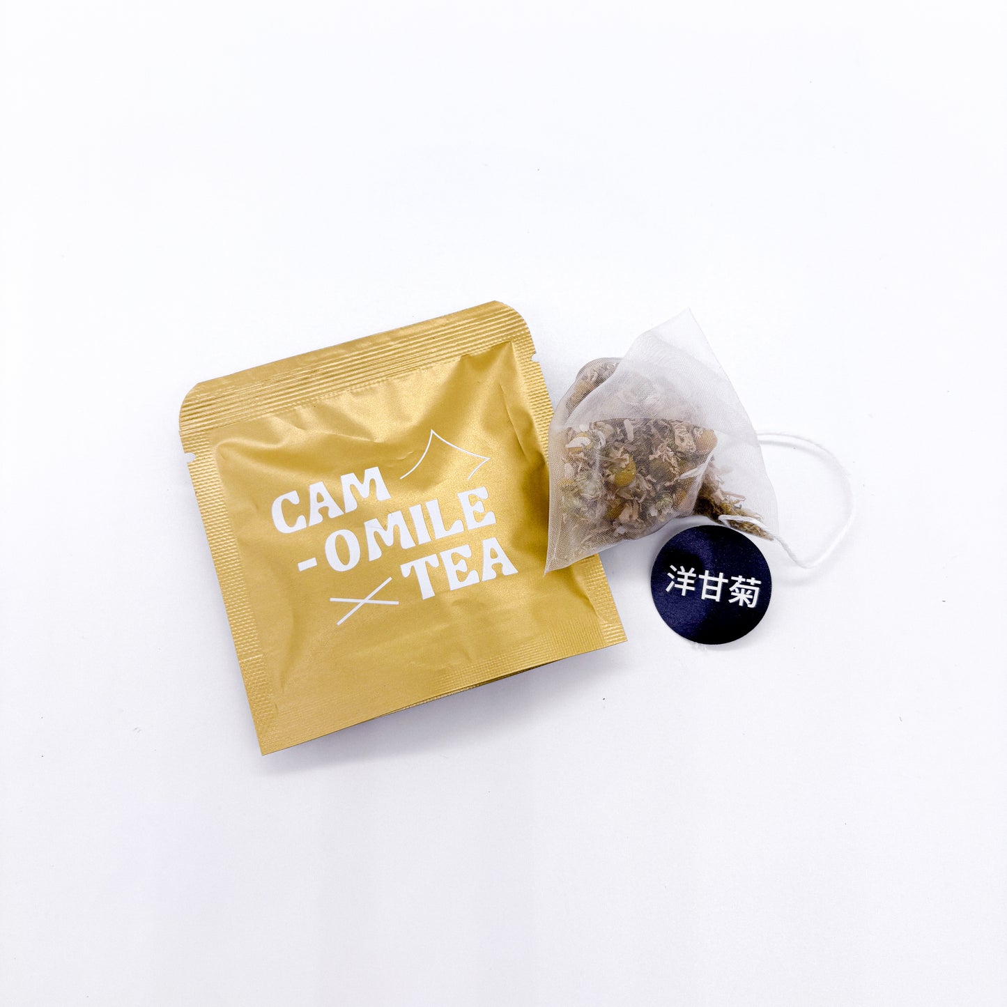 Here's To A New Chapter Set 1 （薄荷綠茶/洋甘菊）