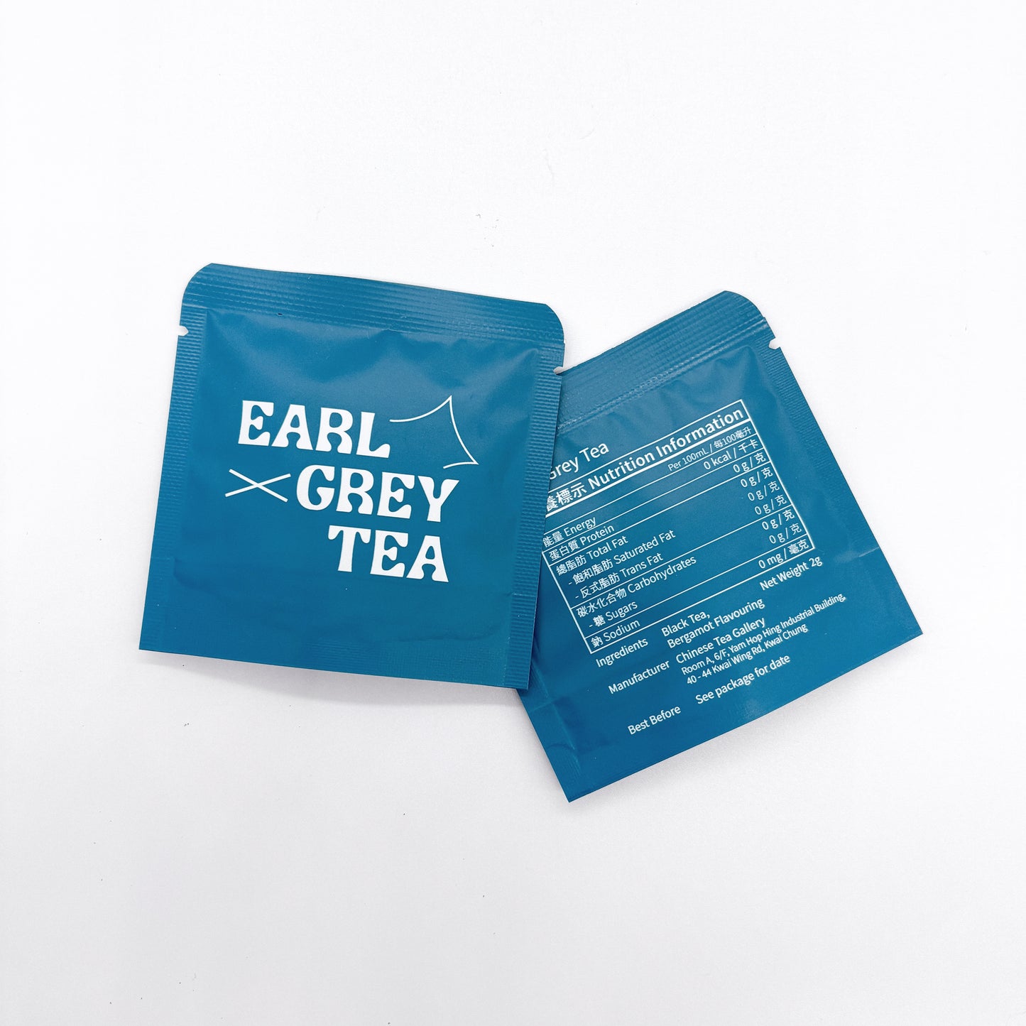 Captured Memories Set 2（伯爵紅茶/茉莉花茶）