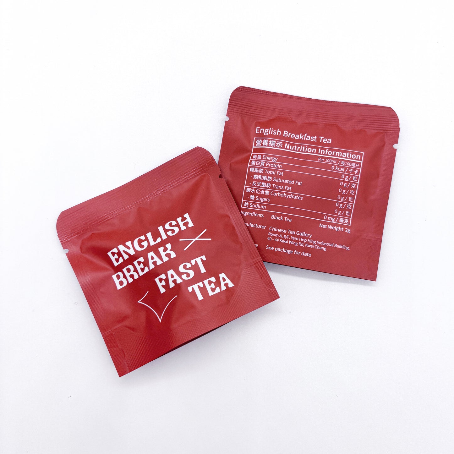 Here's To A New Chapter Set 2（英式早餐茶/玫瑰茶）