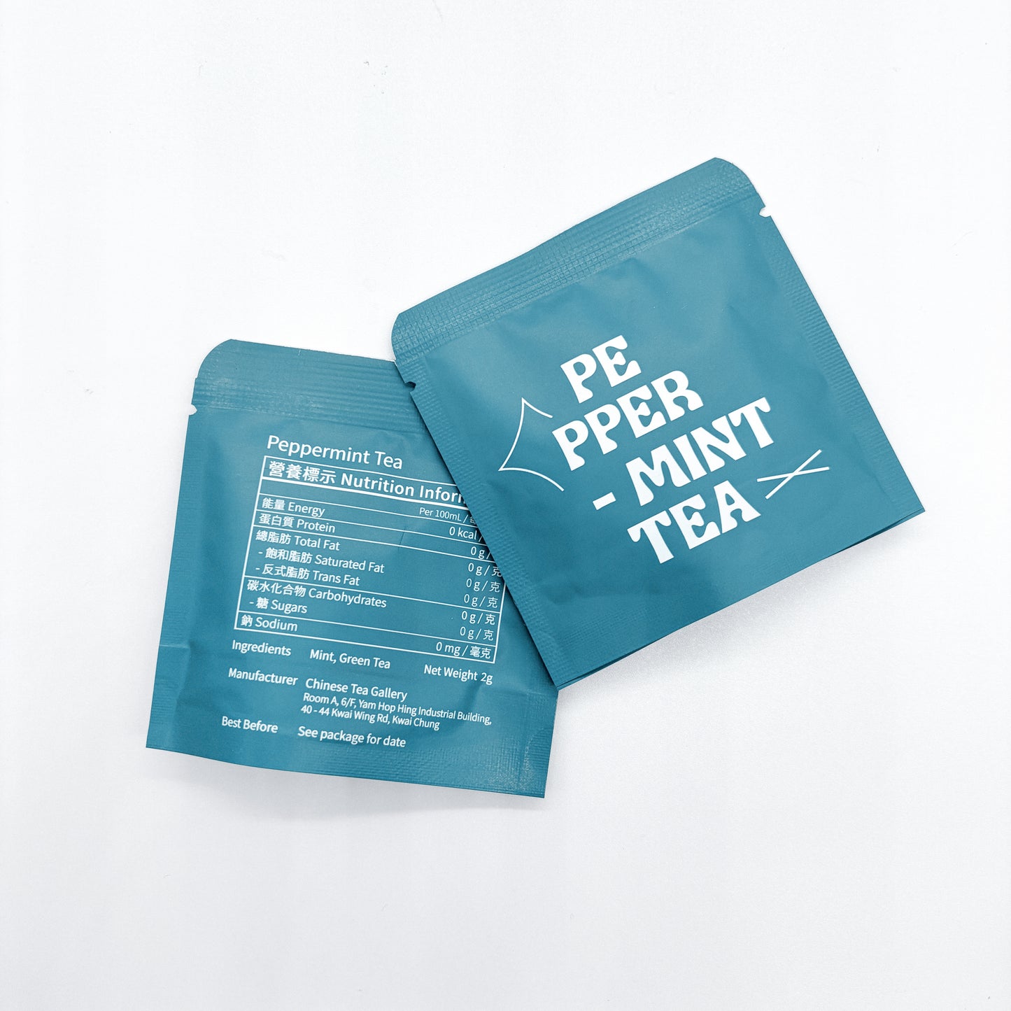 Here's To A New Chapter Set 1 （薄荷綠茶/洋甘菊）