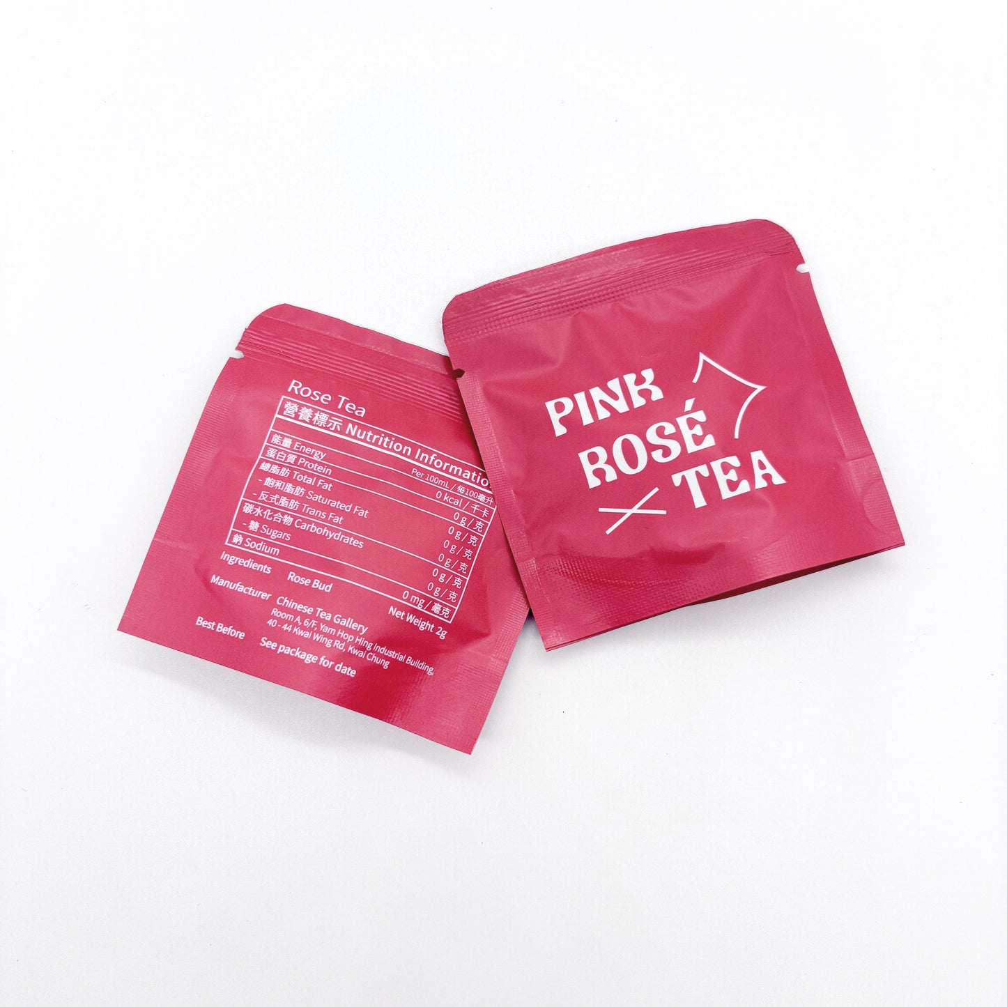 Here's To A New Chapter Set 2（英式早餐茶/玫瑰茶）