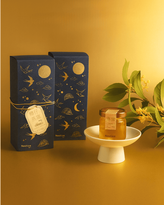 金中秋套裝 ‧ 即食燕窩《桂花味 + 冰糖味》