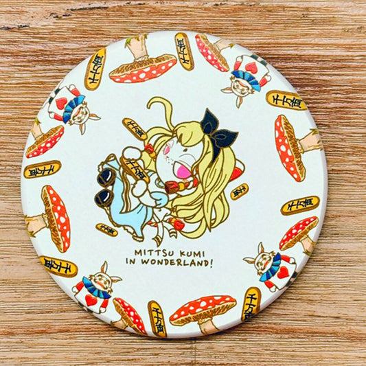 Coaster_Alice
