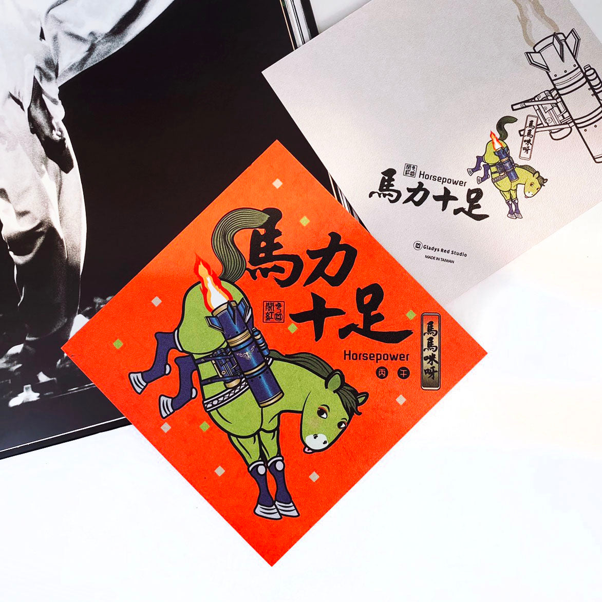 閣紅色商行 揮春 12.4cmx12.4cm